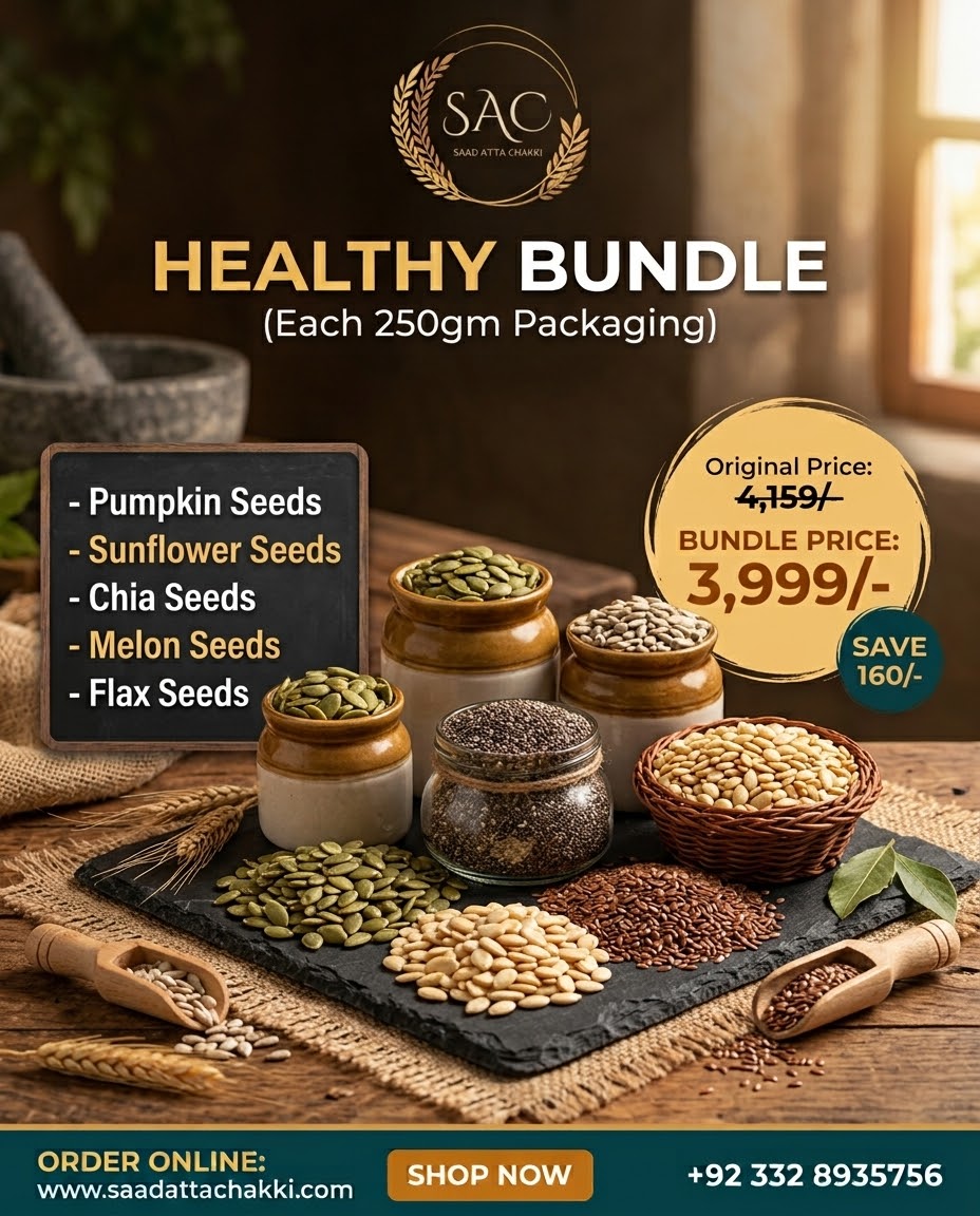 Bundle Offer