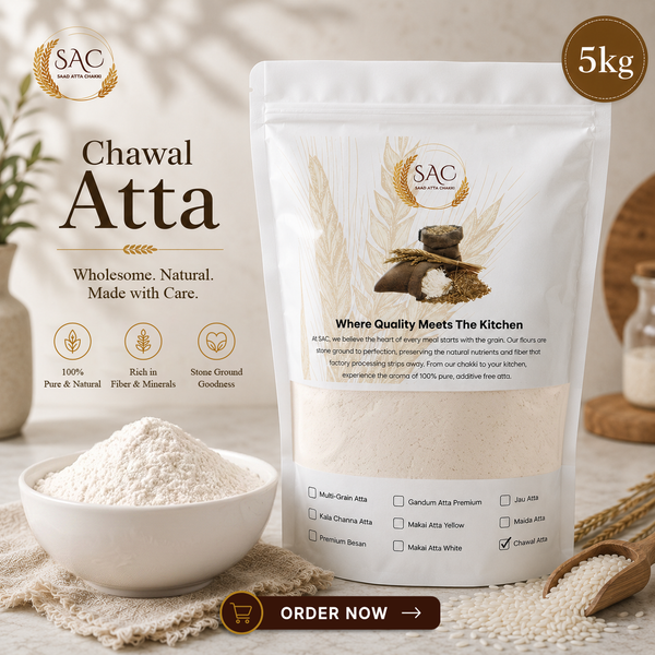 Rice Flour  (چاول کا آٹا) chawal ka Atta