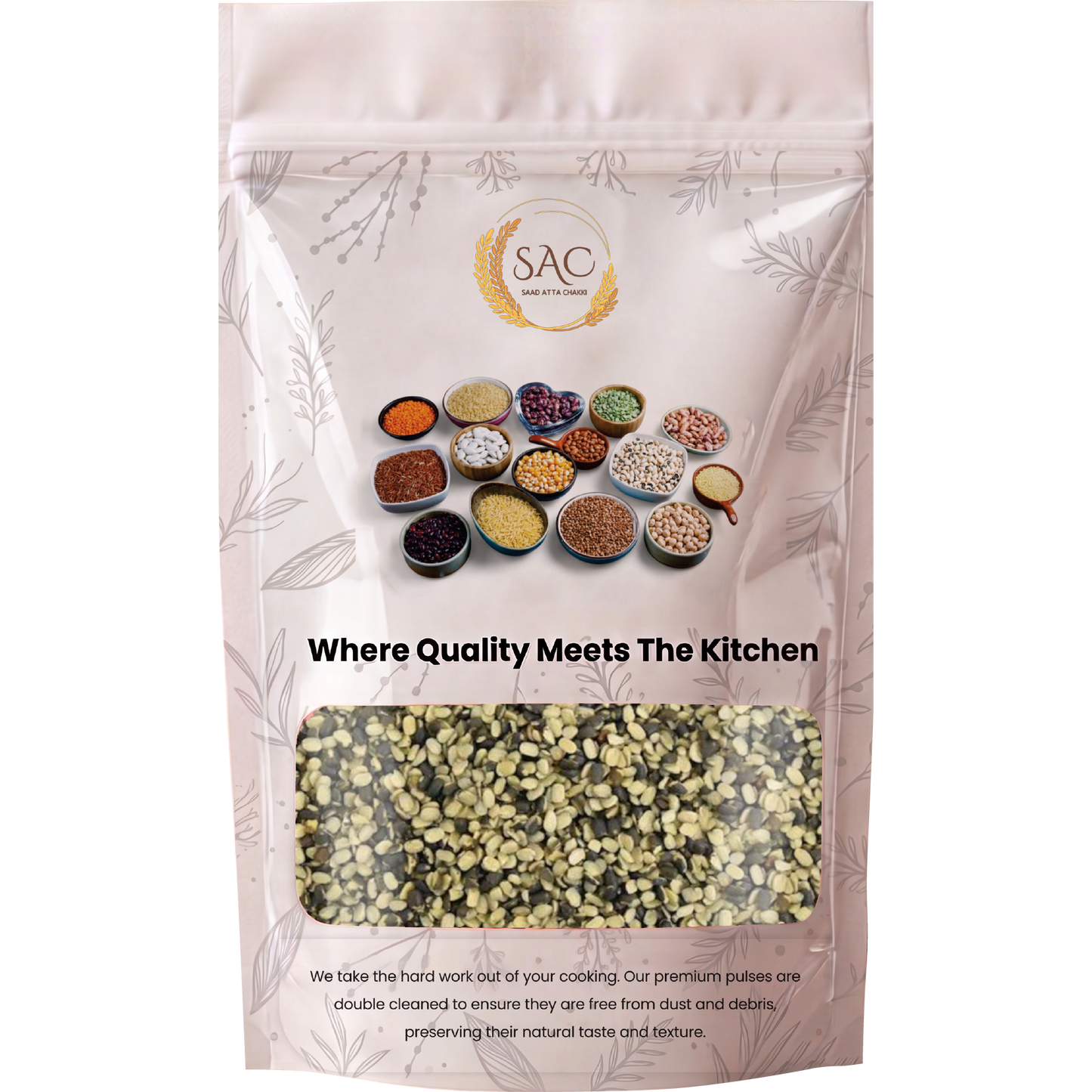Split Urad Dal with Skin - (دال ماش چھلکا) Dal Mash Chilka