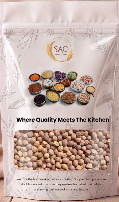 Black Chickpeas / کالا چنا / Black Chana