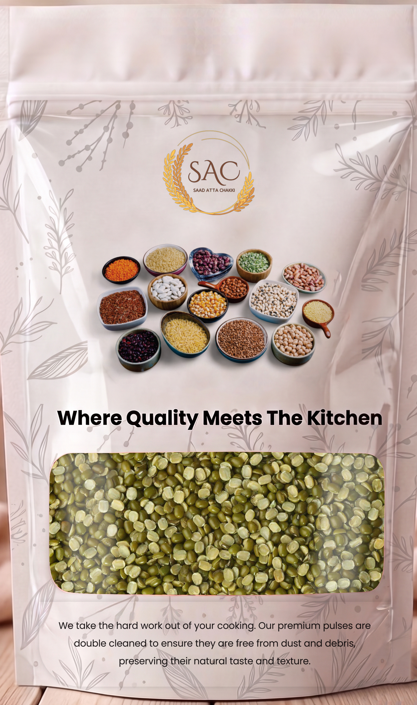 Split Green Gram with Shell / دال مونگ چھلکا / Daal Moong With Shell