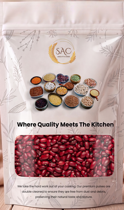 Imported Red Kidney Beans - (لال لوبیا امپورٹڈ) Laal Lobiya Imported