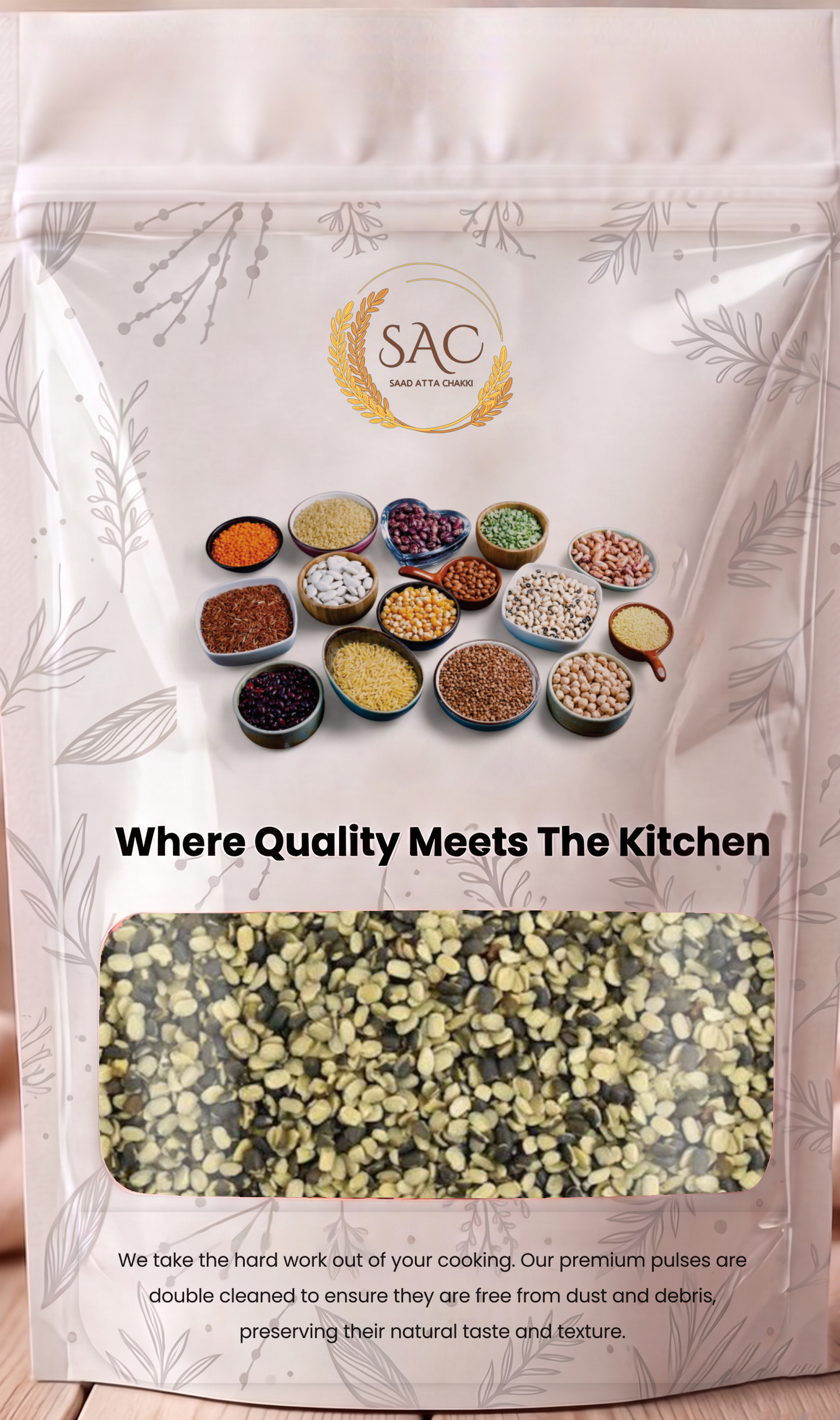 Black Gram Lentils Whole / ماش ثابت / Mash Whole