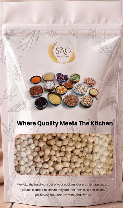 White Chickpeas (Kabuli)  (سفید چنا قابلی) Sufaid Channa Kabuli