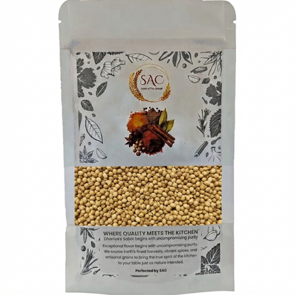 Whole Coriander - (دھنیا ثابت) Dhaniya Sabit