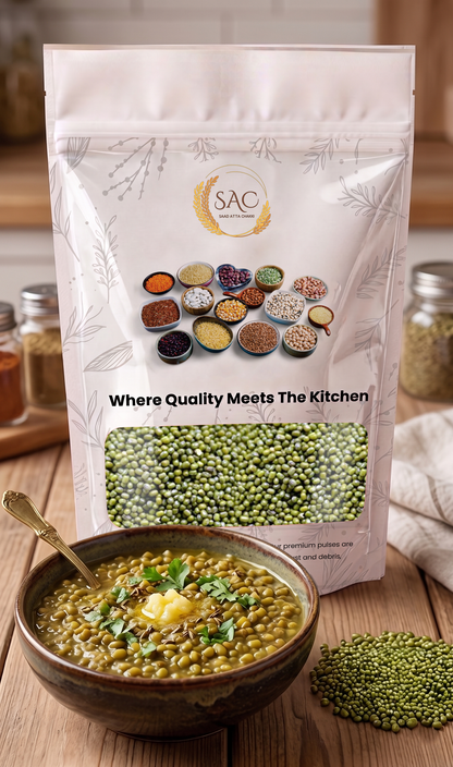 Whole Green Gram / مونگ ثابت / Moong Whole