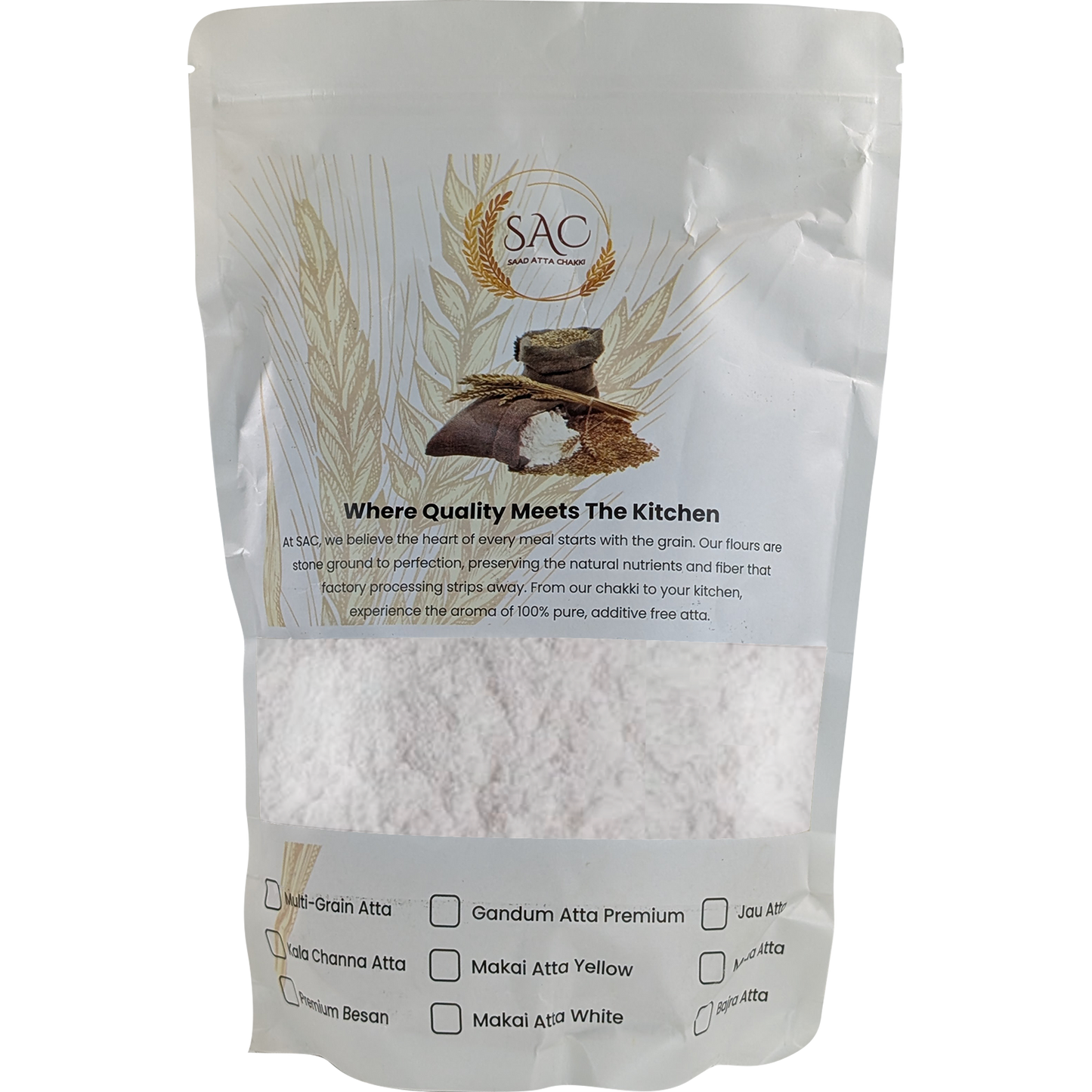 Rice Flour  (چاول کا آٹا) chawal ka Atta