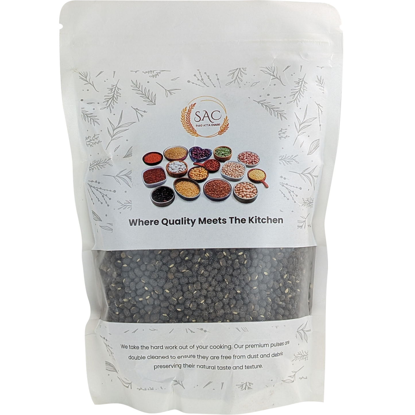 Black Gram Lentils Whole / ماش ثابت / Mash Whole