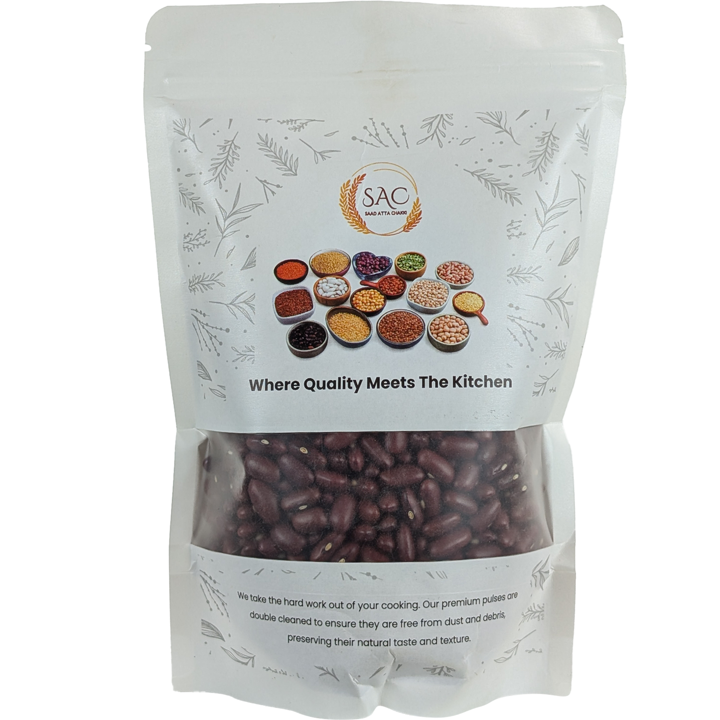 Imported Red Kidney Beans - (لال لوبیا امپورٹڈ) Laal Lobiya Imported
