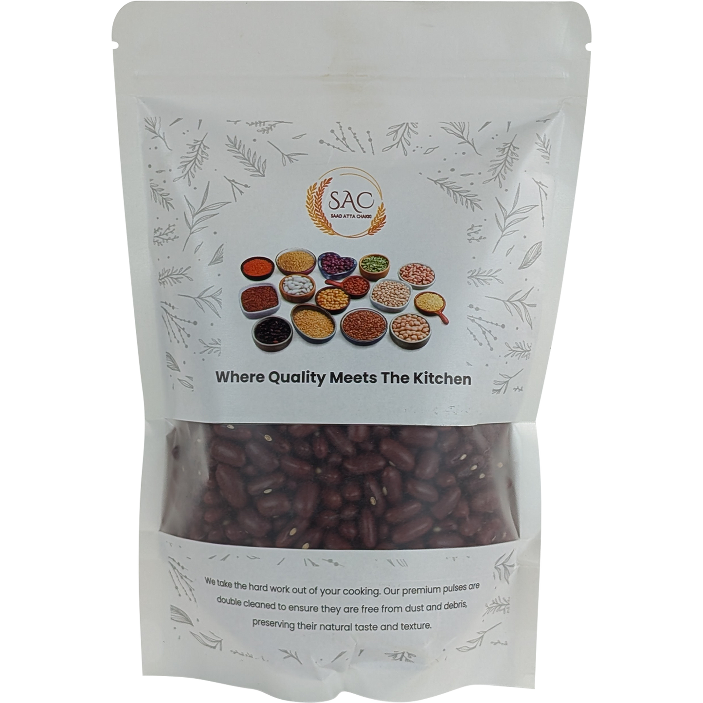 Small Desi Red Kidney Beans - دیسی لال لوبیا (باریک)) Desi Laal Lobiya (bareek)