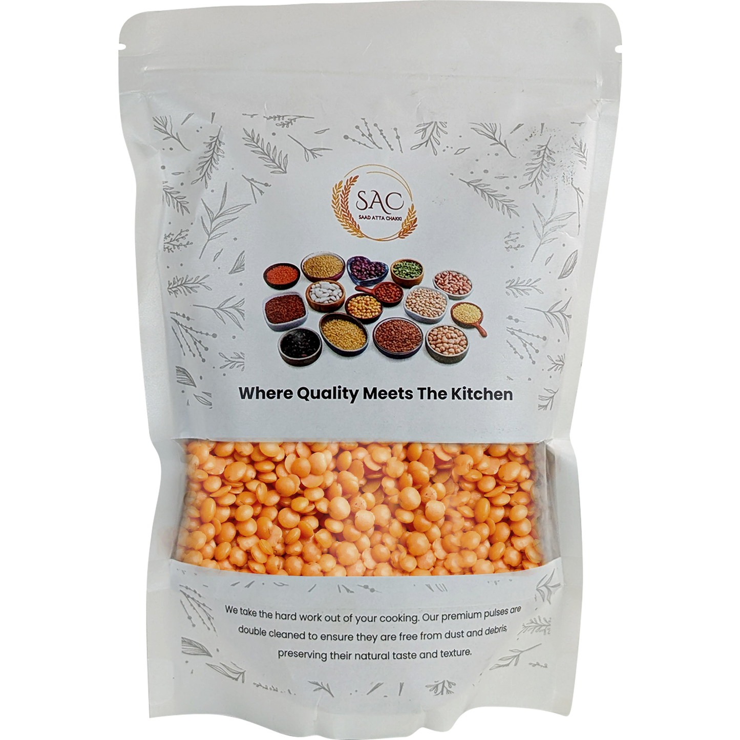 Whole Red Lentils (Malka Masoor) - (ملکہ مسور) Malka Masoor