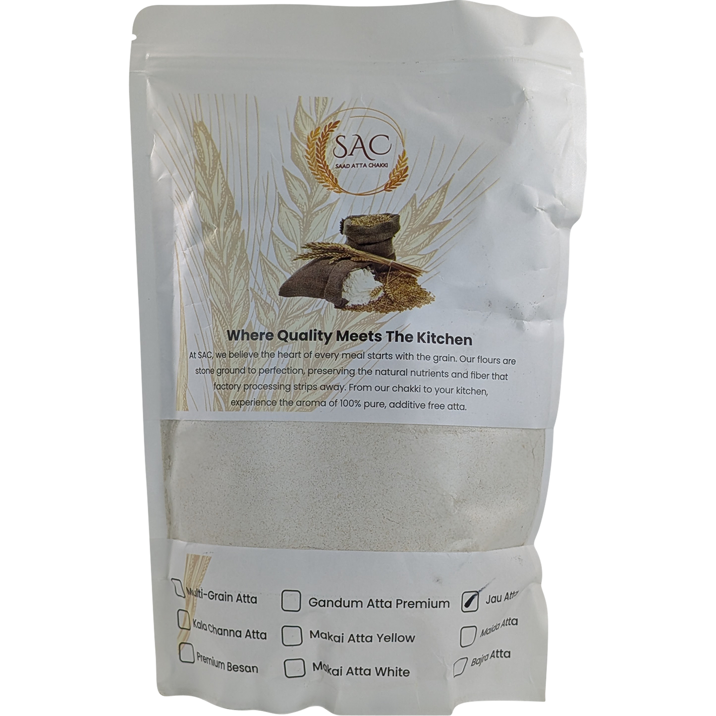 Barley Flour - (جَو کا آٹا) Jau ka Atta