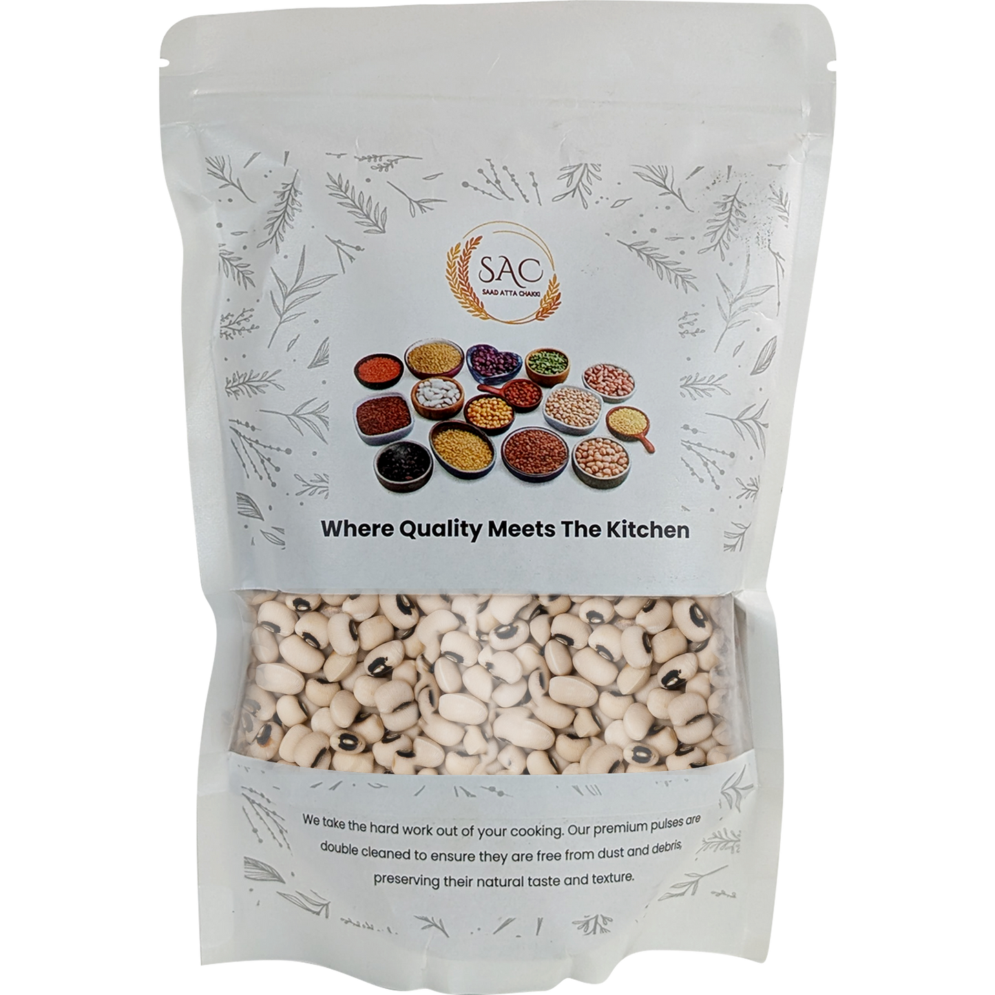 White Kidney Beans - (سفید لوبیا) Sufaid Lobiya